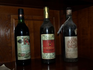 Vintage Bulgarian Wines (Edoardo Miroglio Collection)