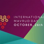 IMD cover