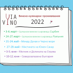2022 OK