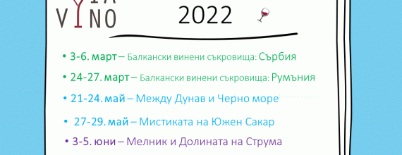 2022 OK
